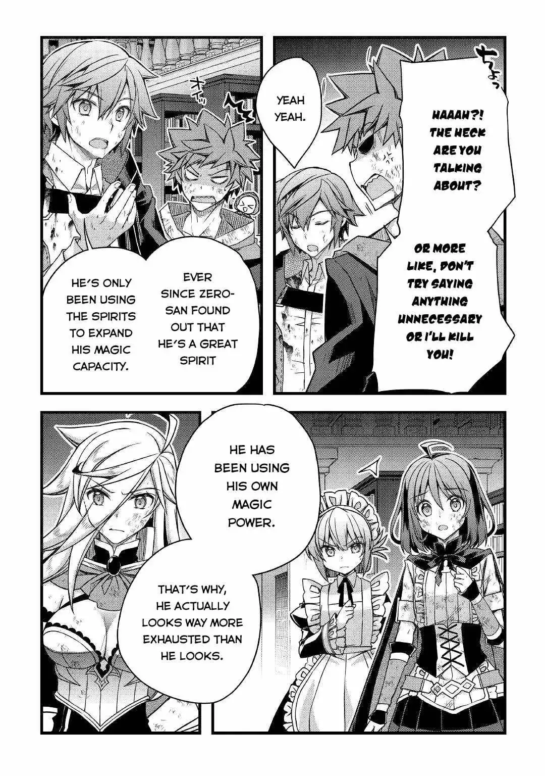 Yankee wa Isekai de Seirei ni Aisaremasu. Chapter 42 4